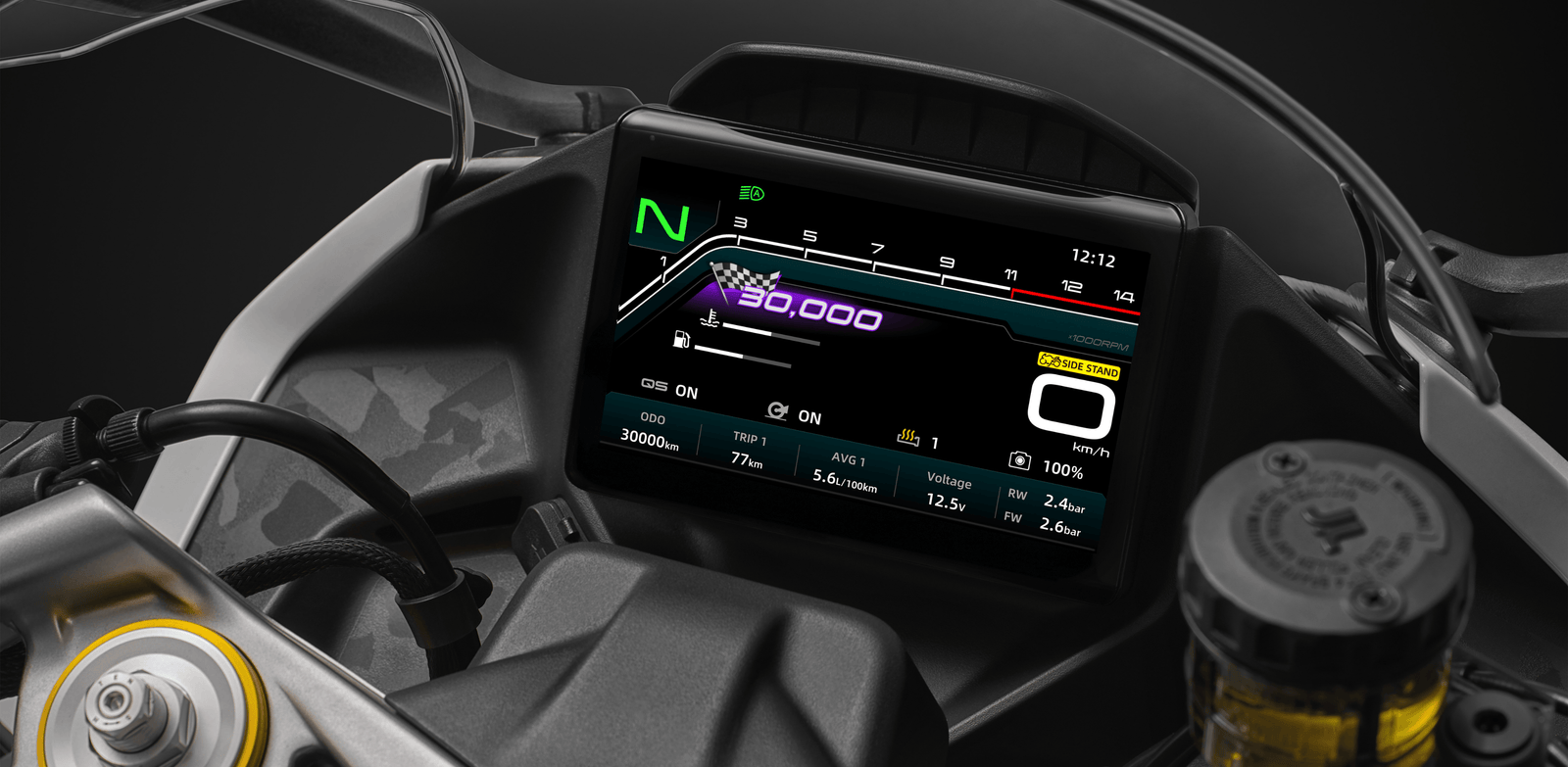 CFMOTO Ride app Connectivity