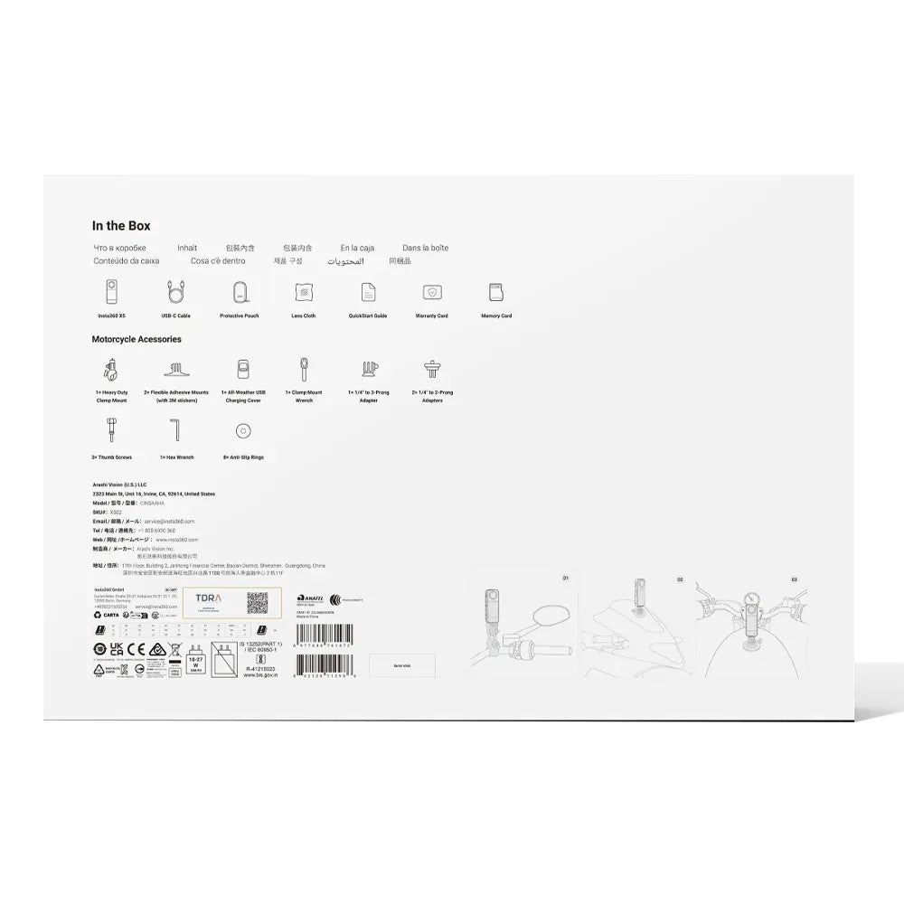 Insta360 X5 Motorcycle Bundle